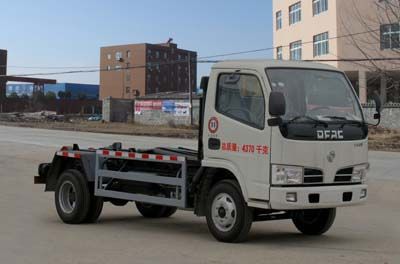 Cheng Liwei CLW5040ZXX4detachable container garbage collector 