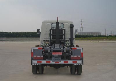 Cheng Liwei  CLW5040ZXX4 detachable container garbage collector 