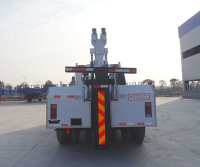 Chusheng  CSC5162TQZ3 Obstacle clearing vehicle