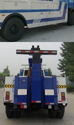 Chusheng  CSC5162TQZ3 Obstacle clearing vehicle