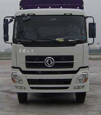 Dongfeng  DFL5311XXBAX8 Canopy transport vehicle