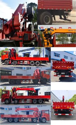 Jiaheng Dude  HDD5310JSQ Vehicle mounted lifting and transportation vehicle