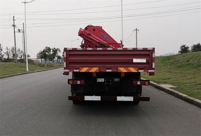 Jiaheng Dude  HDD5310JSQ Vehicle mounted lifting and transportation vehicle