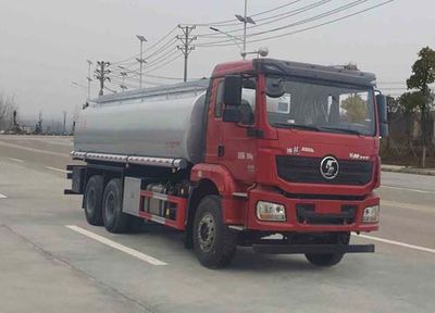 Rongjunda  HHX5250TGYSX6 Liquid supply vehicle