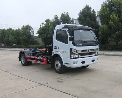 Shenhu  HLQ5120ZXXE detachable container garbage collector 