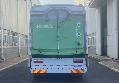 Lejie  JLL5182TXSHFBEV Pure electric cleaning and sweeping vehicle