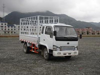 Skart LFJ5040CLXYG Grate type transport vehicle