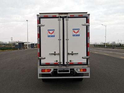 Wuling  LQG5030XLCLGHU Refrigerated truck