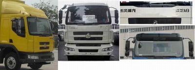 Chenglong  LZ5060XXYM3AA Box transport vehicle