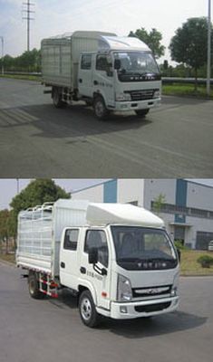 Yuejin  NJ5041CCYDCDS Grate type transport vehicle