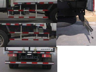 Yuejin  NJ5041CCYDCDS Grate type transport vehicle