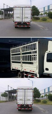 Yuejin  NJ5041CCYDCDS Grate type transport vehicle