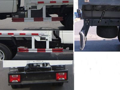 Yuejin  NJ5041CCYDCDS Grate type transport vehicle