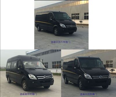 Kaiwo  NJL5040XSWV Business vehicle