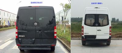 Kaiwo  NJL5040XSWV Business vehicle