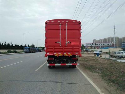 Haifulong  PC5160CCYA Grate type transport vehicle