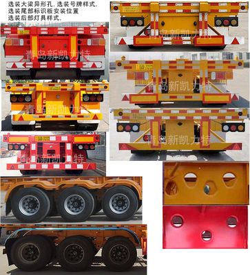 Qingkai  QKP9402TJZ Container transport semi-trailer