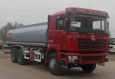 Rongwo  QW5250TGY Liquid supply vehicle