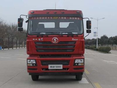 Rongwo  QW5250TGY Liquid supply vehicle