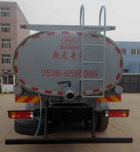 Rongwo  QW5250TGY Liquid supply vehicle