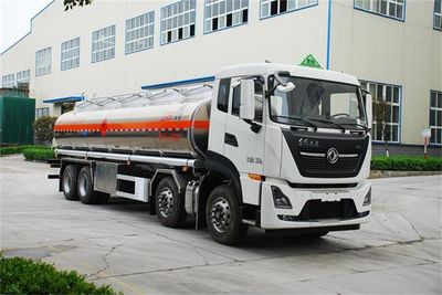 Qixing  QXC5321GYYB1D6 Aluminum alloy oil tanker