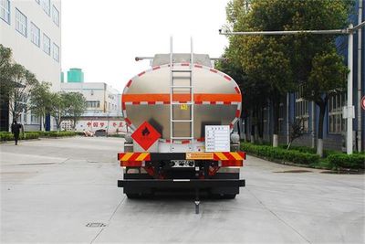 Qixing  QXC5321GYYB1D6 Aluminum alloy oil tanker