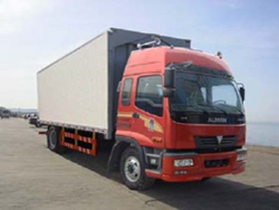 Pengxiang  SDG5161XXY Wing opening box transport vehicle