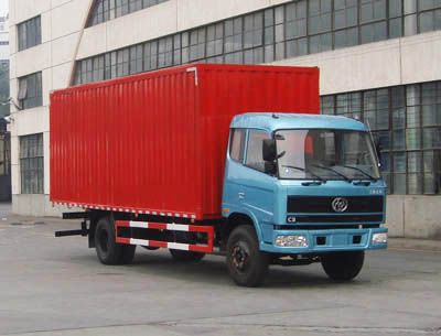 Shitong  STQ5160XXY13 Box transport vehicle