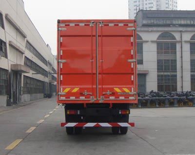 Shitong  STQ5160XXY13 Box transport vehicle