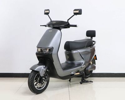 Xiaodao  XD1000DT50 Electric two wheeled motorcycle