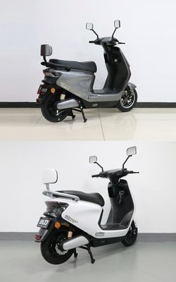 Xiaodao  XD1000DT50 Electric two wheeled motorcycle