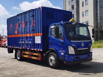 Yongqiang YQ5120XRQL3Flammable gas box transport vehicle