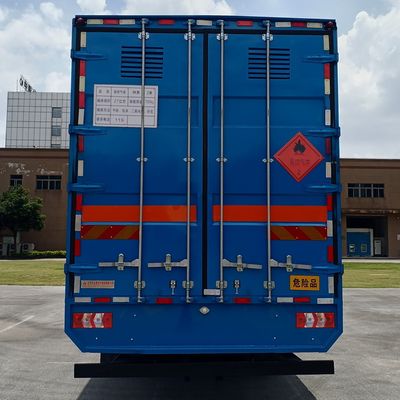 Yongqiang  YQ5120XRQL3 Flammable gas box transport vehicle