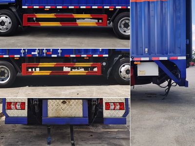 Yongqiang  YQ5120XRQL3 Flammable gas box transport vehicle