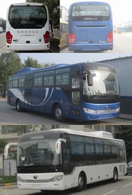 Yutong  ZK6125HNQ5G City buses