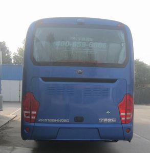 Yutong  ZK6125HNQ5G City buses