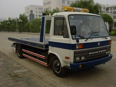 Changqi  ZQS5061TQZP Obstacle clearing vehicle