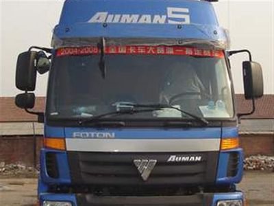 Ouman  BJ5203VKCHPXA Box transport vehicle