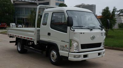 Jiefang Automobile CA1040K3LE62 Truck