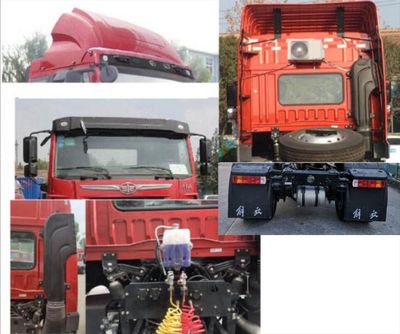 Jiefang Automobile CA4163P1K15E5A80 Flat headed diesel tractor