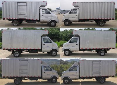 Changhe brand automobiles CH5020XXYUGV21 Box transport vehicle