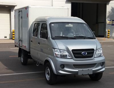 Changhe brand automobiles CH5035XXYBR21 Box transport vehicle