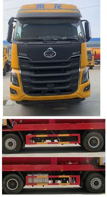 Cheng Li  CL5310GQW6CC Cleaning the suction truck