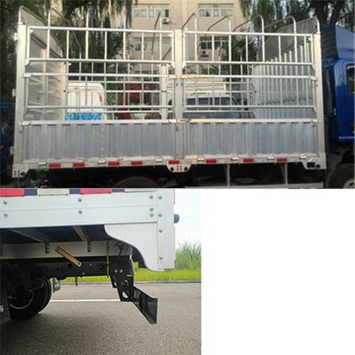 Nanjun  CNJ2041CCYZDB33V Off road gantry transport vehicle