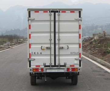 Dongfeng  EQ5021XXYFN38 Box transport vehicle