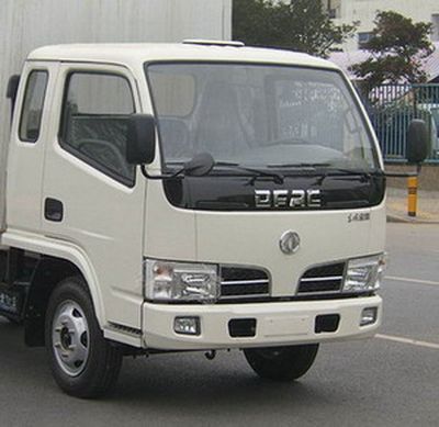 Dongfeng  EQ5030CCQG72D5AC Grate type transport vehicle