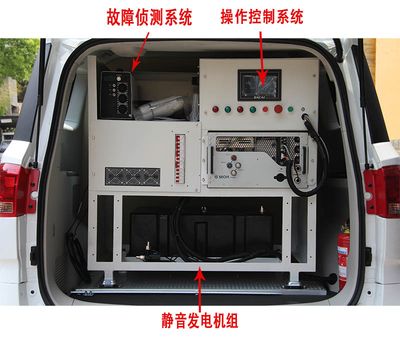 Haidexin  HDX5030XGCEVDTZ0 Pure electric engineering vehicle