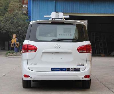 Haidexin  HDX5030XGCEVDTZ0 Pure electric engineering vehicle