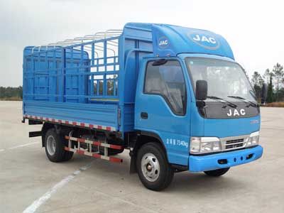 Jianghuai brand automobiles HFC5070CCYP92K1C2 Grate type transport vehicle