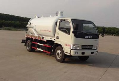 Zhuanwei  HTW5040GXWE Suction vehicle